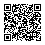 QR Code for Fall Conference Program