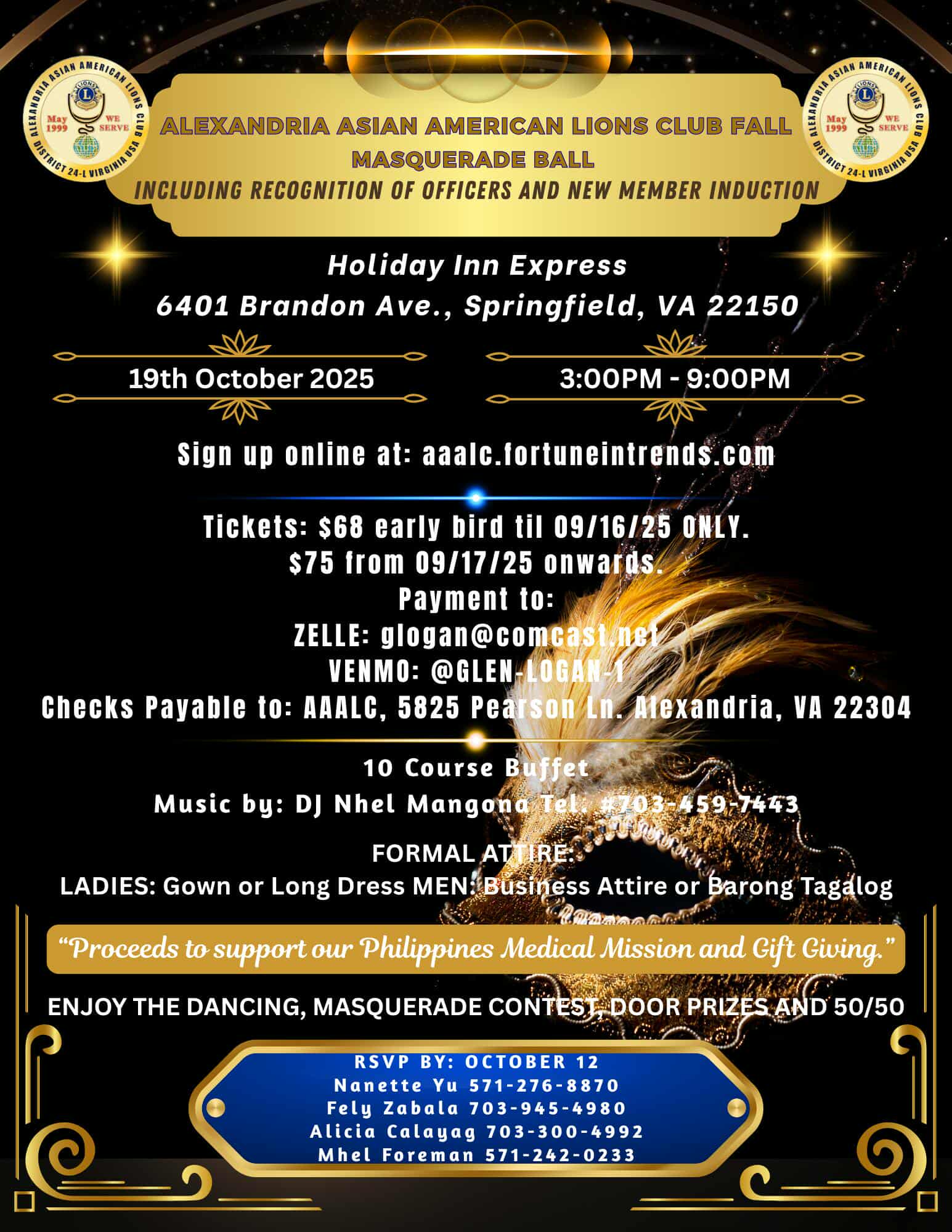 AAALC Masquerade Ball Flyer