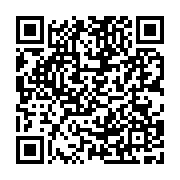 2026 Officer Workshops QR-Code
