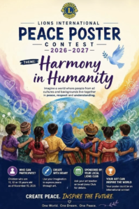 2026-2027 Pace Poster